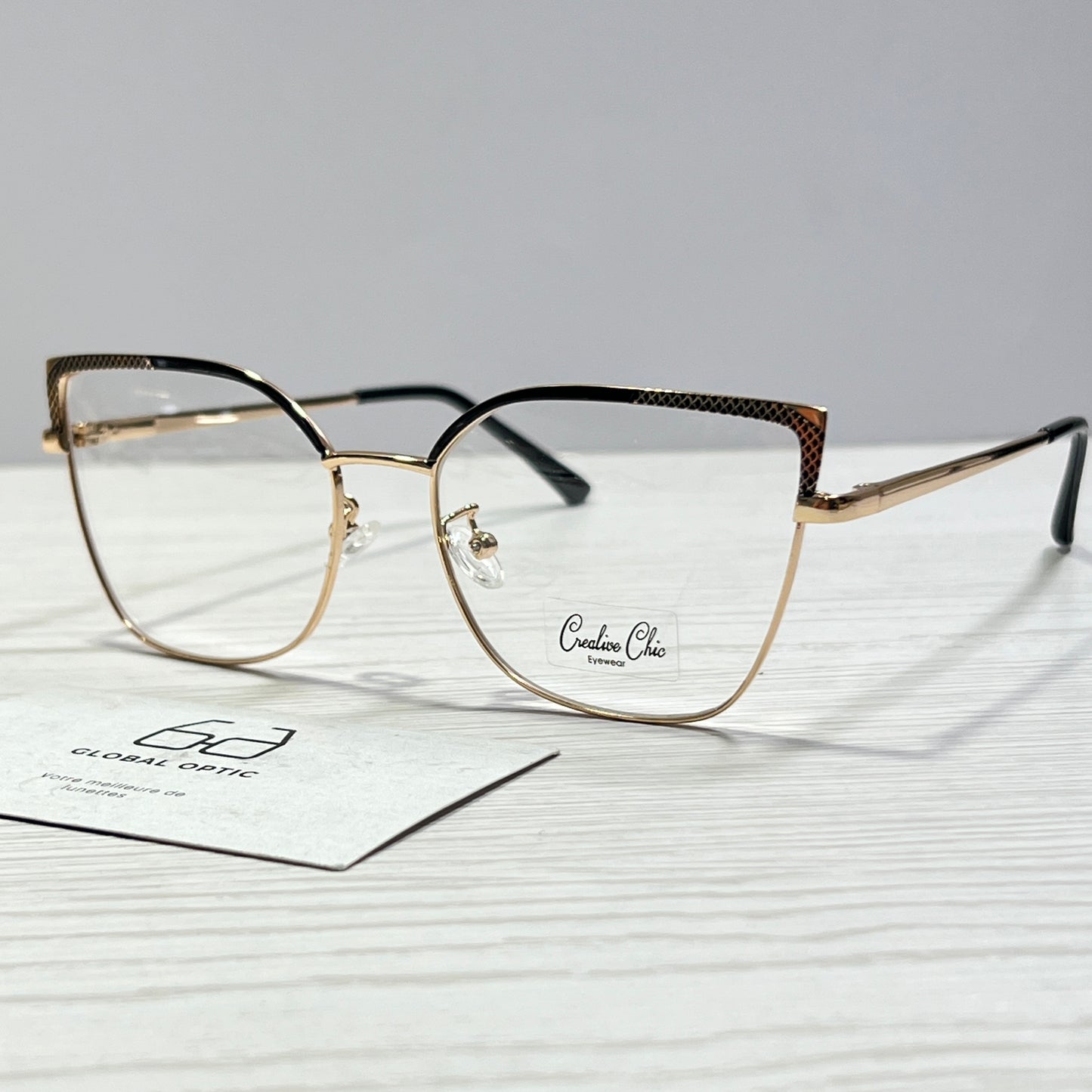 Lunette 246 reposante