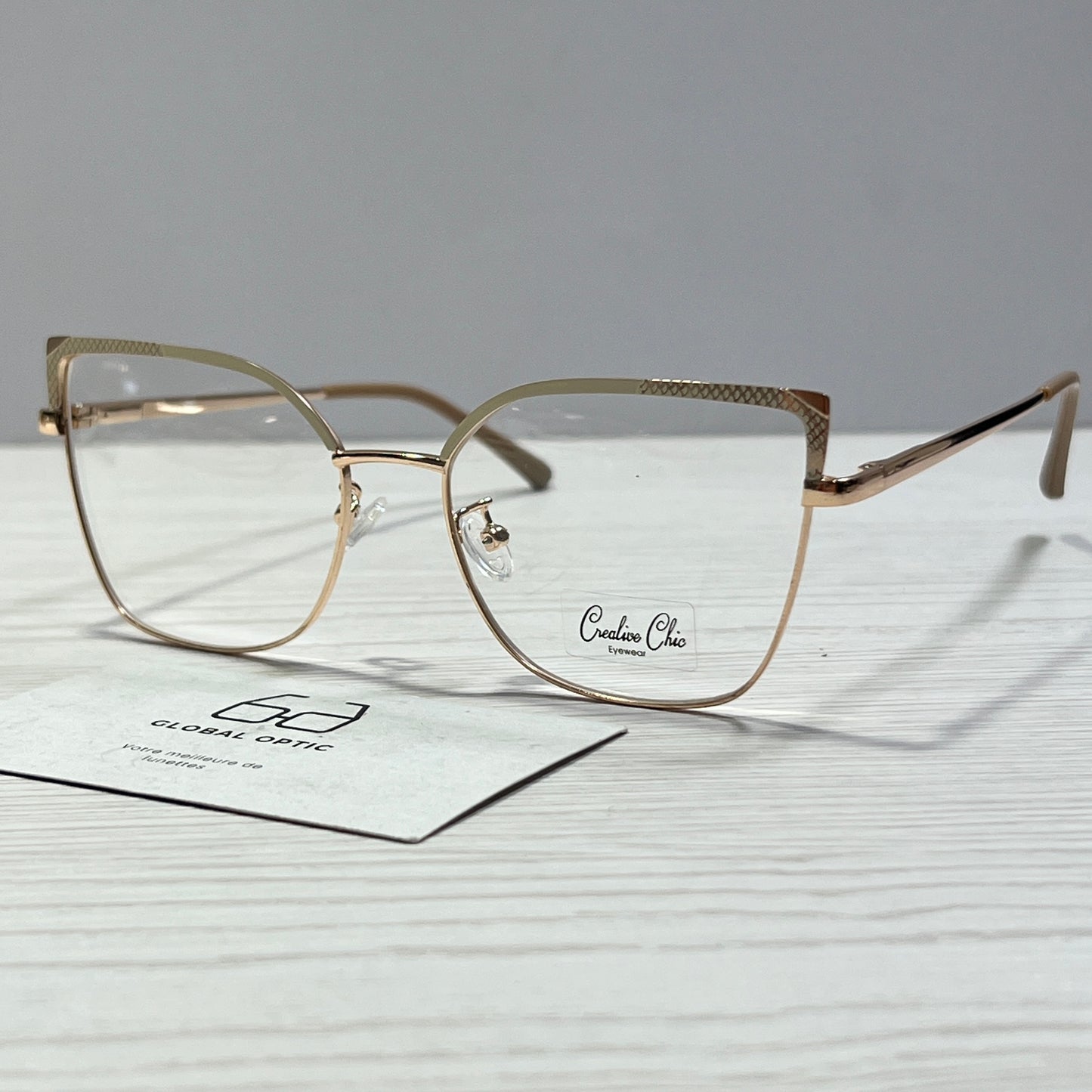 Lunette 246 reposante